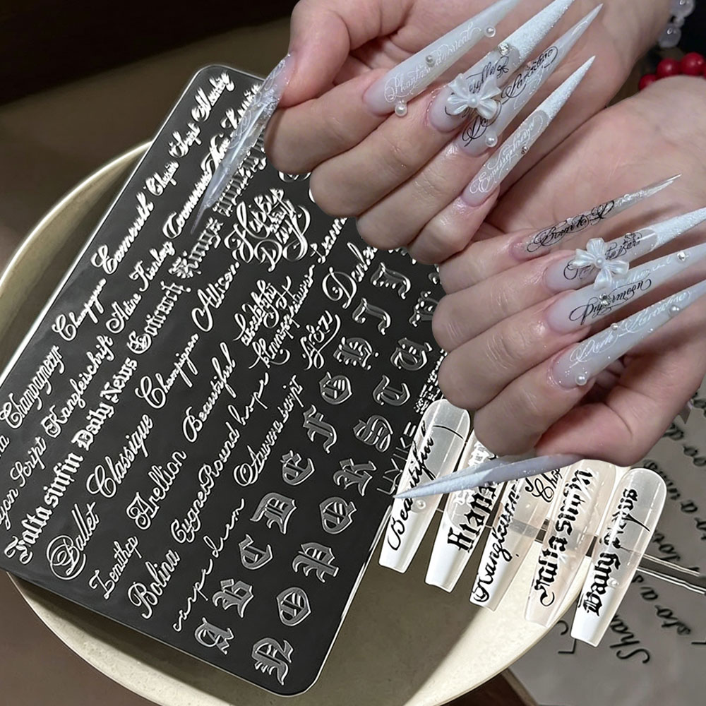 3D Printing Templates Free - แผ่นปั๊มลายเล็บสแตนเลส 3 มิติ ลายตัวอักษรภาษาอังกฤษแบบเรโทร 1 ชิ้น