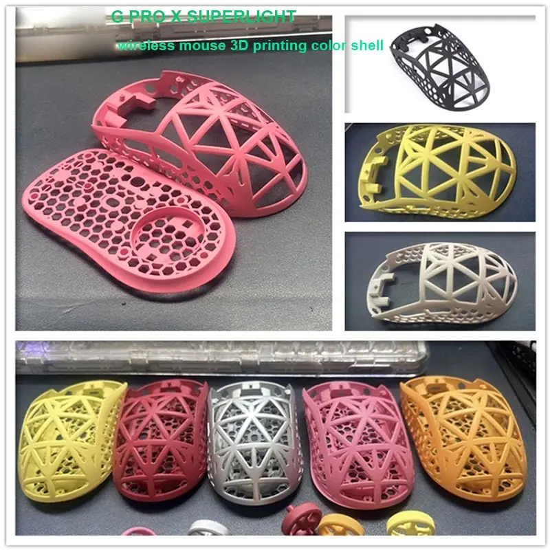 3D Printing Housing - ใช้งานร่วมกับ G PRO X SUPERLIGHT เมาส์ไร้สาย