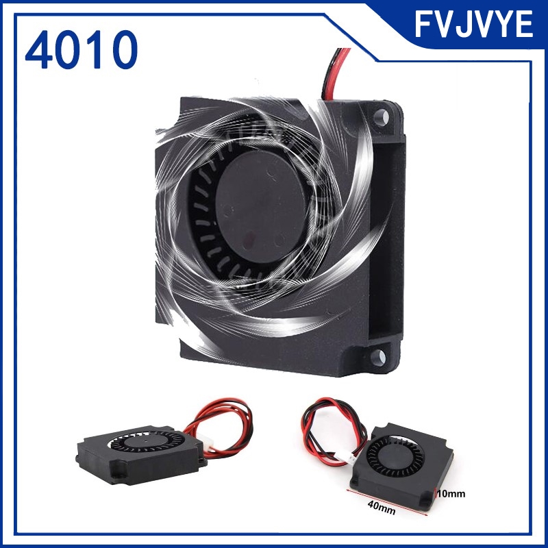 3D Printer Extruder - 1/2/5 ชิ้น พัดลมระบายความร้อน DC 5V 12V