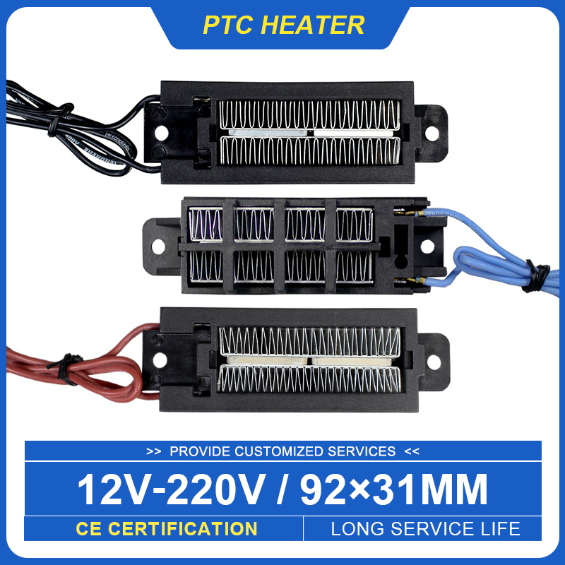 3D Printing Ptc - PTC Thermistor คงที่อุณหภูมิเครื่องทําความร้อนองค์ประกอบ 12V 24V 48V