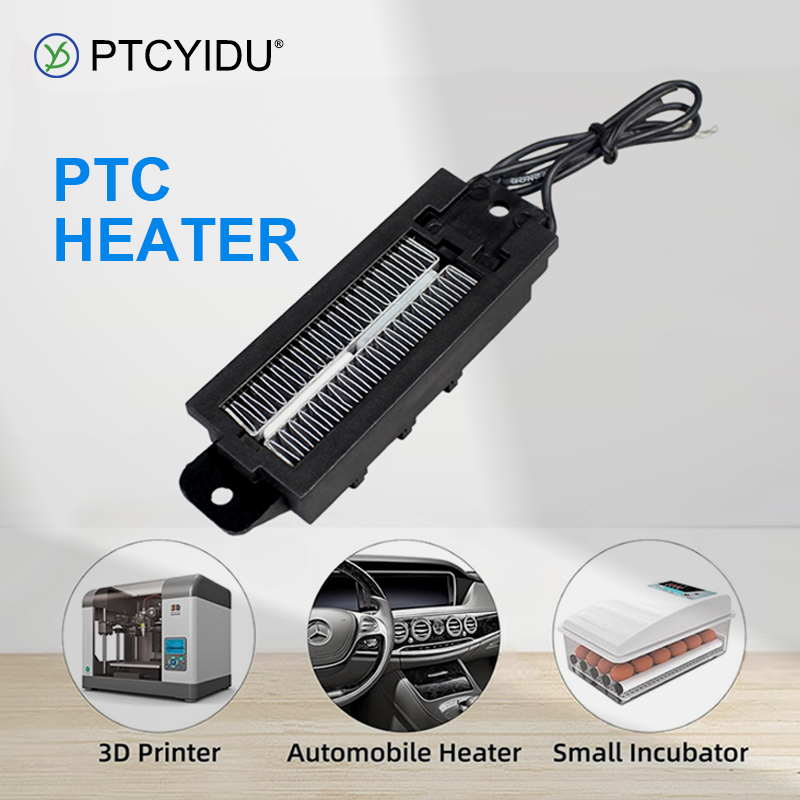3D Printing Ptc - PTC องค์ประกอบความร้อนอากาศ 12V ~ 220V 50W