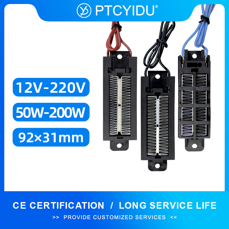 3D Printing Ptc - องค์ประกอบความร้อน PTC 12V 24V 48V 110V