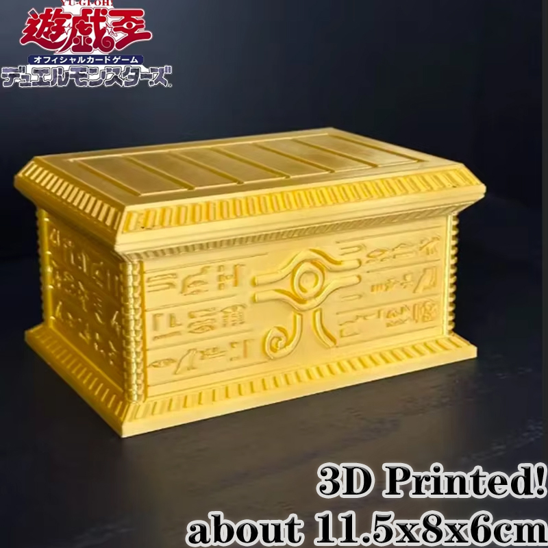 Enclosure 3D Printing - กล่องใส่การ์ด Yu-Gi-Oh Gold Sarcophagus รุ่นใหม่ปี 2026