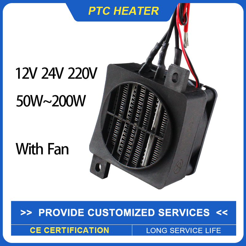ฉนวนเครื่องทําความร้อน PTC 12V - 3D Printing Ptc บทวิจารณ์และราคา