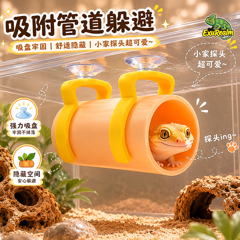 อุโมงค์หลบภัยสำหรับสัตว์เลื้อย - 3D Printing Lizard บทวิจารณ์และราคา