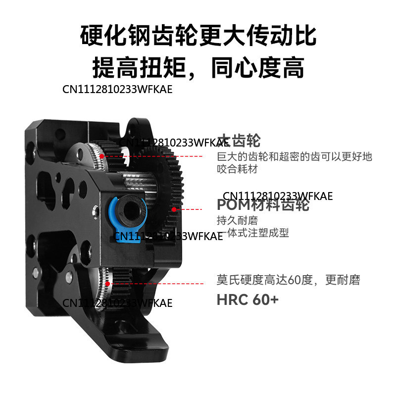 ชิ้นส่วนเครื่องพิมพ์ 3 มิติ สำ - 3D Printer Extruder บทวิจารณ์และราคา