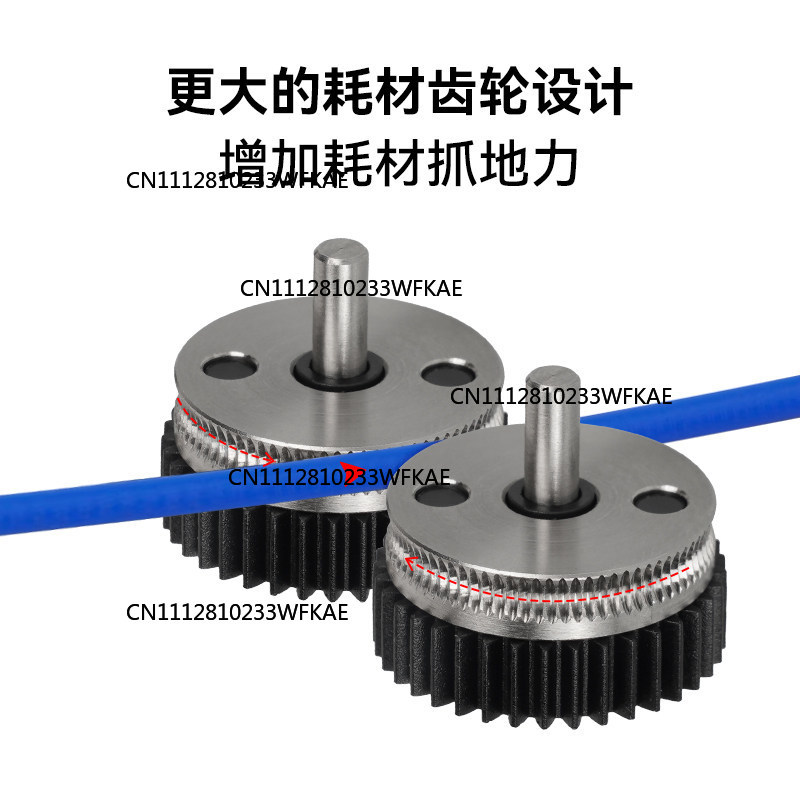 ชิ้นส่วนเครื่องพิมพ์ 3 มิติ สำ - 3D Printer Extruder บทวิจารณ์และราคา