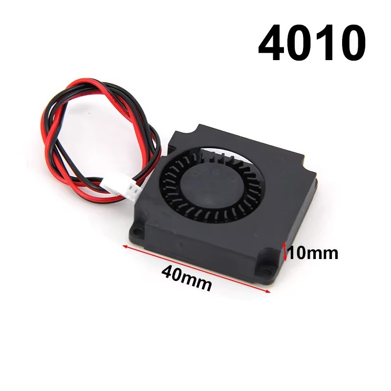 1/2/5 ชิ้น พัดลมระบายความร้อน  - 3D Printer Extruder บทวิจารณ์และราคา