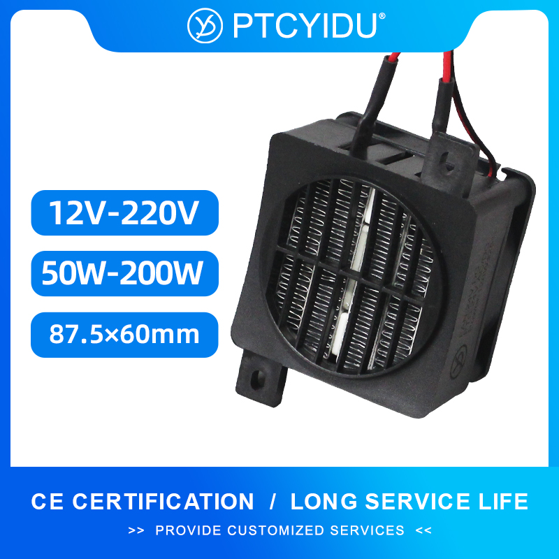 12V ~ 220V ฉนวนเครื่องทําความร - 3D Printing Ptc บทวิจารณ์และราคา